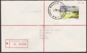 PAPUA NEW GUINEA 1976 Registered cover - ex WARDS STRIP to New Hebrides.....L800