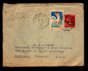France SC# B41 On Cover w/ TB Seal / Small Top Tear - L16913