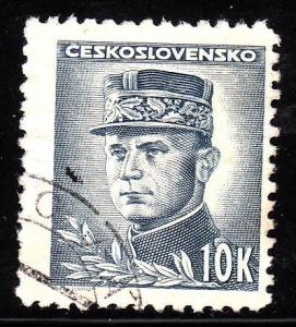 Czechoslovakia  300 - used