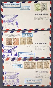 5 macau first flight covers 1937 to USA [Y.69]