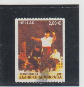 Greece  Scott#  2022A  Used  (2002 Dances)
