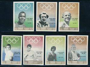 Sharjah - Mexico Olympic Games MNH Sports Imperf Set Athlete (1968) 