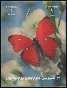 Umm Al Qiwain 1973 Butterflies