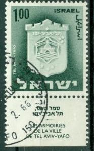 Israel - Scott 290