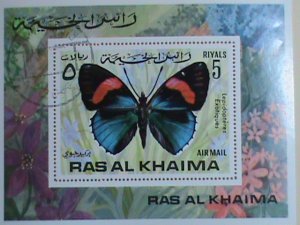 ​RAS AL KHAIMA STAMP:2011-COLORFUL LOVELY BUTTERFLY CTO-NH- SOUVENIR SHEET