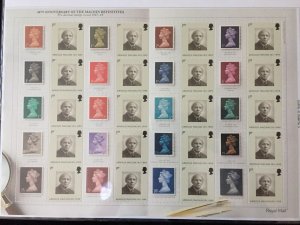 GB Arnold Machin Definitives Smiler Sheet MNH (APR 1727AAA) 