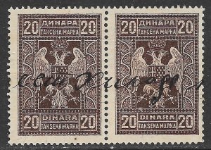 YUGOSLAVIA 1927 20d ARMS General Revenue PAIR Bft. 96 VFU