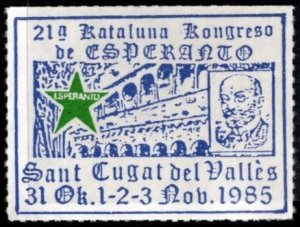 1985 Spain Poster Stamp 21st Catalan Congress Of Esperanto Sant Cugat del Vallès