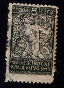 Yugoslavia Slovenia  Scott 3L42 Used CTO