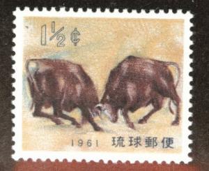 RYUKYU (Okinawa) Scott 75 MNH** 1960 stamp 