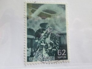 Japan #2091 used  2024 SCV = $0.35