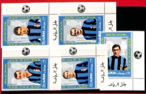 aa2463 - AJMAN -  Calcio INTER - Set 5 francobolli DOMENGHINI Corso MAZZOLA Facc