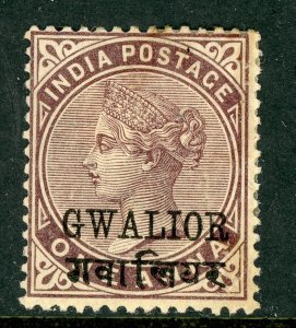 British India 1885 Gwalior Queen Victoria 1a  Brn Violet Sc #15 Mint D584