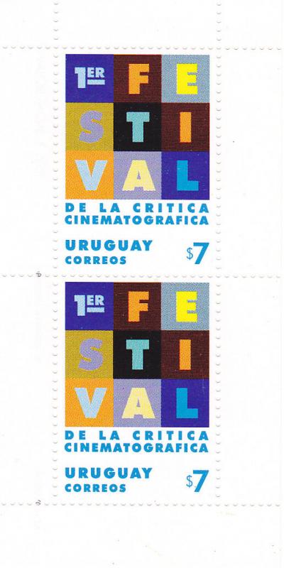 FILM CINEMA FESTIVAL only issued in booklet UMBRELLA CAMERA URUGUAY  #1799a MNH 