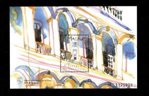 Macau Macao 1997 Varandas Balconies painting souvenir sheet MNH mint