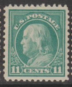 U.S. Scott Scott #511 Franklin Stamp - Mint Single