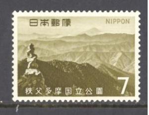 Japan Sc # 938 mint hinged (RS)