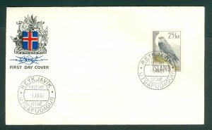 Iceland. 1960 FDC. Cachet. Gyrfalcon 25 Kr. Scott # 323