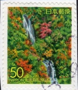 Japan Z176 - Used-On Piece - 50y Kirifuri Waterfall (1995)(cv $0.50)
