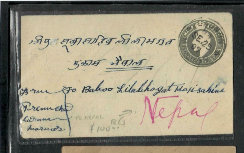 NEPAL COVER (PP0906BB) 1910 INDIA KE 1/2A ON PSE TO NEPAL ARRIVAL B/S