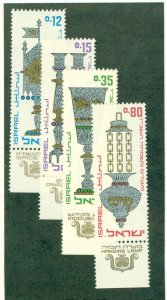 ISRAEL 318-22 MNH BIN $1.00