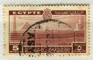 EGYPT; 1938 Telecommunication Conf. Cairo issue used 5m. value