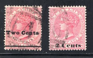 Ceylon #150-151,  F/VF, Used,  2cent on 4cent rose,  CV $2.50 ......  1290115