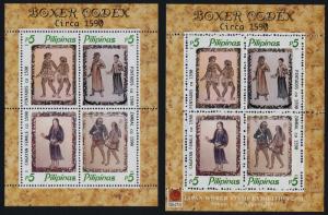 Philippines 2737-8a MNH Illustarions from Boxer Codex
