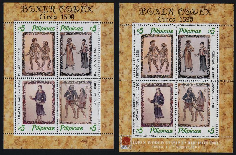 Philippines 2737-8a MNH Illustarions from Boxer Codex