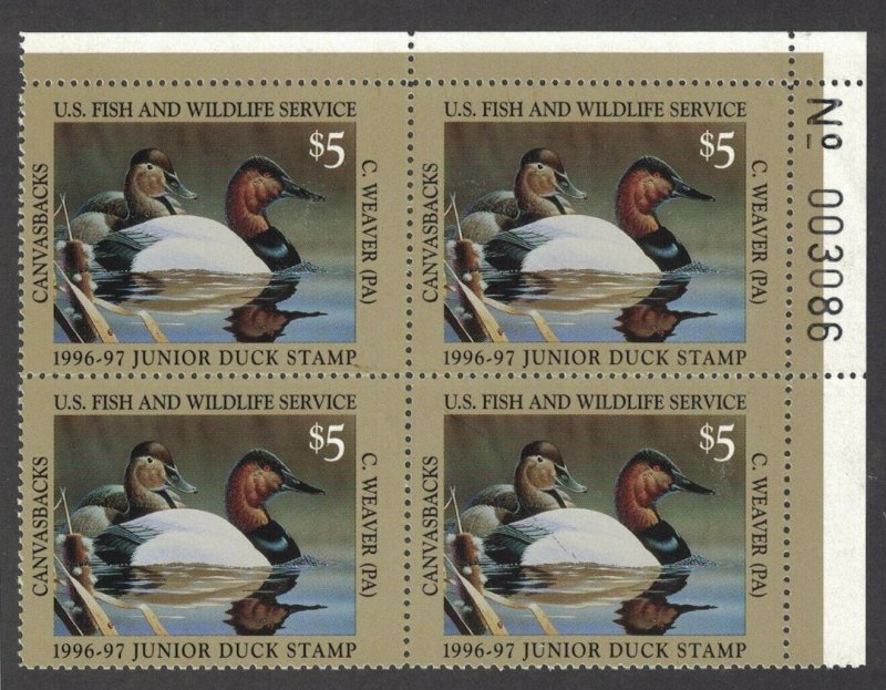 JDS4 Junior Federal Duck Stamp. Plate Number Block Of 4. MNH. OG.  #02 JDS4PB4TR