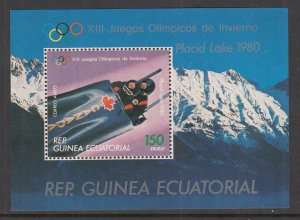 Equatorial Guinea 7826 Winter Olympics Souvenir Sheet MNH VF