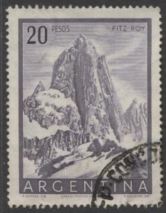 STAMP STATION PERTH Argentina #641 Definitive Used