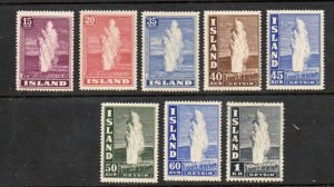Iceland - Sc# 203 - 208A MLH + 208Ba Used      -     Lot 0324012