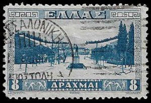 Greece #381 Used VLH; 8d Approach to Athens Stadium (1934)