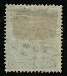 Magyar, 1920-1924, Reaper, Inscription: MAGYAR KIR.POSTA, 2 Korona (T-9318)