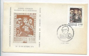 ARGENTINA 1974 SOLIDARITY PHILATELIC EXHIBITION LIONS CLUB CHILDREN FDC COVER