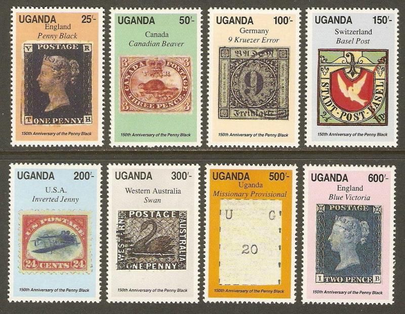 Uganda #789-96 NH Postal History