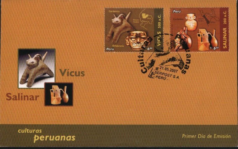 Peru 2007 FDC Artifacts Mask