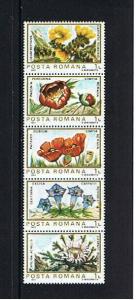 ROMANIA #3154a MINT VF NH