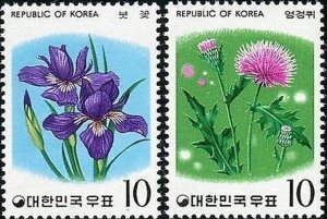 Korea South 1975 SG1184 Flowers (3rd series) set MNH