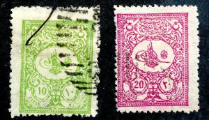 Turkey, Scott #103-04, Used