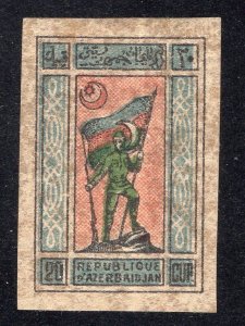 Azerbaijan 1920 20k National Republic Imperf., Scott 2A MH, value = $1.00