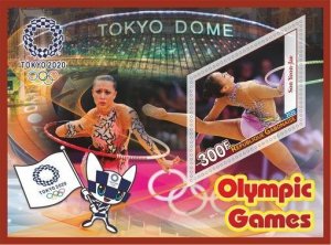 Stamps. Olympic Games Tokyo 2020 year, 6 sheets  perforated NEW