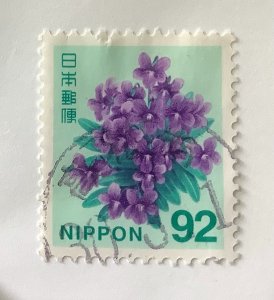 Japan 2014 Scott 3650 used - 92y,  Violets, flowers