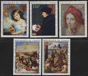 Congo People's Republic #C89-C93 (1970), MNH compl. set, cat. $38.00