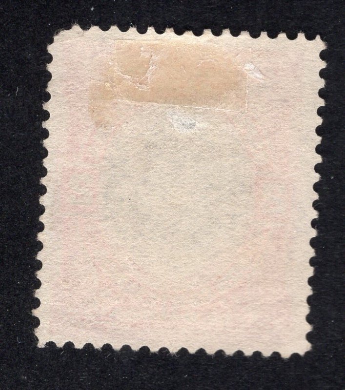 US Canal Zone 1909 2c vermillion & black, Scott 32 used, value = $1.25