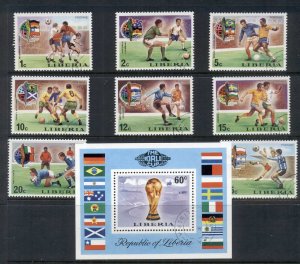 Liberia 1974 World Cup Soccer Munich + MS CTO