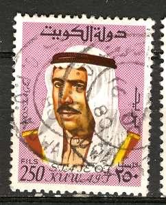 Kuwait; 1969-74: Sc. # 473: O/Used Single Stamp