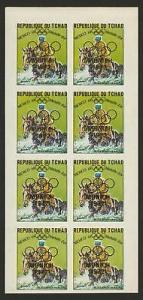 Chad 245L Imperf Block MNH Olympic Sports, Horse