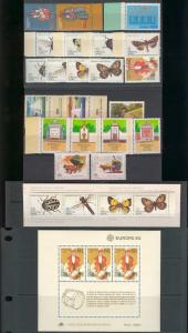 Portugal Azores Sc 342-362, 348b booklet & Souvenir sheet 353a MNH SCV$63.75